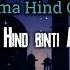 Abdulloh Domla Umm Salama Hind Onamiz Umm Salama Hind Binti Abi Umayya