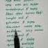Appa Appa Song Lyrics Antony Daasan Painful Song
