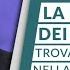 Trovare Uno Scopo Nella Vita E Nel Lavoro La Parabola Dei Tre Muratori