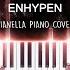 ENHYPEN SHOUT OUT Piano Cover By Pianella Piano