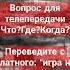 Варлам Шаламов Колымские рассказы Левый берег