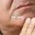 Aram Asatryan Ani Remix By Muzzz Its Ero