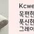 2024년 인기 라텍스베개 추천 TOP 7
