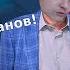 Обзор на Мужское Женское Всё есть у пацанов