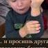 Для чего ты качаешься