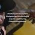 UrBoy UrBoyZay WhotfinvitedZay UrBoyZaymusic Rap Hiphop