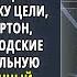 Аудиокниги Солярис Аудиокниги слушать