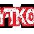 Lebza The Villian YTKO 08 09 2017