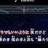 君といたい溺れてたい明日が来なくたってもういいの カラオケ 歌詞 Onvocal 本人ボーカル Nightdancer Imase 2022