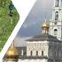 Глазами пилигрима путь современного паломника