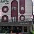 Does This Hotel Can T Survive From Pandemic Amaris Kottago Jogja Indonesia So So Studio