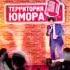 Хасан камол 2018