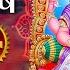 Ganpati Atharvashirsha गणपत अथर वश र ष Suresh Wadkar Ganpati Songs Bhakti Song Atharvashirsha