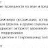 ЗАКАЗНОЕ УБИЙСТВО ОБЩИН ИНКВИЗИЦИЯ С ШУМОМ И ПЫЛЬЮ ГДЕ ДУХ ГОСПОДЕН ТАМ СВОБОДА