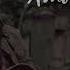 Amor Inmenso Video Lyrics