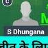 ULH Vs KPL Dream11 Team Nepal T10 Ulh Vs Kpl Ulh Vs Kpl Dream11 Prediction Stats Live Info