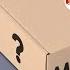 What S Inside My Airfix Aircraft Mystery Bundle Model Kit Surprise