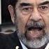 Watch President Saddam Hussein S Reaction To The Accusation Against Him That His Government Was