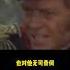 世界上最适合醉生梦死的地方 旅行 旅游 Travel 旅遊 Funny