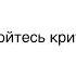 Прежде чем начать свой бизнес ты должен это знать