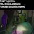 REPO СМЕШНЫЕ МОМЕНТЫ ЧАСТЬ 4 REPO HORRORGAME Fun Meme репо