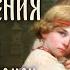 Сила имянаречения Энергетические особенности перемен