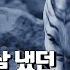 무서운이야기 실화 물귀신을 박살 낸 수호령과 호랑이 두마리ㅣ강짱님 사연ㅣ돌비공포라디오ㅣ괴담 ㅣ시청자 사연
