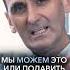 Важно сделать первый шаг