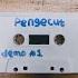 Pengecut