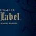 Johnnie Walker Blue Label обзор и дегустация виски Самый дорогой виски в моём баре