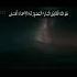 Surah Al Hashr 23 To 24 Please Subscribe Like Share This Video For The Pleasure Of Allah SWT