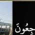 Khuzdar Bus Attack Sad News 1am News Headlines 24 News HD