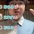 Yodeling Tutorial Let S Sing Yodeling Yodel