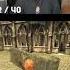WINGARDIUM LEVIOSA