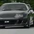 Toyota Supra Phonk Phonkdrift Car Supra фонк Music Song Foryou
