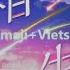 Aioi 相生 Yairi Virtual Singer Version Romaji Vietsub From Project Sekai