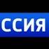 Оригинал Послерекламная заставка Россия 2 2012 2014 16 9