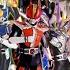 Kamen Rider Den O Climax Jump Full Lyrics Karaoke