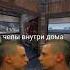 твой тиммейт когда купил саунд пад Game Gamer Steam Rust Game игра раст стример Edit игра