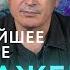 Крупнейшее военное поражение Путина Блог Ходорковского