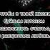 Поздравление с днём рождения для девушки