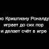 12 мая 2025 г