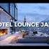 Luxury Jazz Vibes For A Cozy Night Hotel Relax Vacation Music Travel