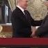 Presiden Prabowo Tiba Di Rusia Kabar Hari Ini TvOne