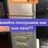 Нашел старую бабушкину кассету где она поет