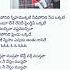 Musthafa Musthafa Song From Prema Desham Movie Vineeth Abbas Tabu