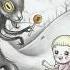 DIE ANTWOORD WE HAVE CANDY Official Audio