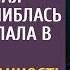 Несправедливо уволенная беременная медсестра ошиблась дверью и попала в морг А заметив странность