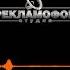 Гендер пати Gender Party записать ролик с детским голосом SV