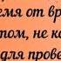 А я несчастная девчоночка гр Экспресс ОТ ИРИНКИ